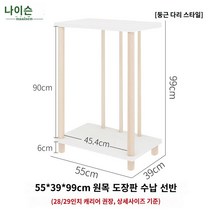 여행용 캐리어 가방 스토리지 랙 가방 선반 가방 랙 바닥 홈 레이어드 스토리지 도르래 다기능 랙