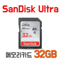 니콘 카메라 D5100 D5300 D5500 D7600 D7100 메모리카드 32GB