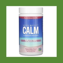 Natural Vitality 네츄럴 바이탈리티 마그네슘 170g 엘-카르니틴 엘-타르트레이트 브로멜린 비트분말 Magnesium Carbonate L-carnitine