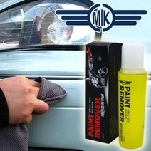 MIK 페인트 리무버(150mL) 흠집크리너 페인트 크리, 1개