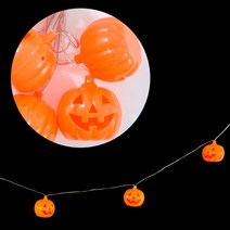 [바보사랑] 럭셔리LED할로윈가랜드(호박) 파티 행사 장식 소품, 상세 설명 참조