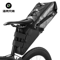 자전거 안장가방 짐받이 거리어백 방수 새들백 로드가방 액세서리 캐링백 킥보드, 10L, 스트라이프 스타일 대용량 약 8-10L