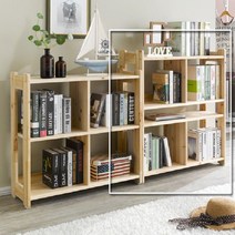 소형책장 삼나무 사다리 책장 대 아이방 거실 학생, 본상품선택