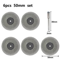 공업용 다이아몬드 커터 칼날 내마모성 내구성 세라믹 콘크리트 절단 미니 디스크 회전 휠, 6개 50mm 세트