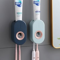 Pyunri 편리한 자동 치약 짜개 & 칫솔 2개 꽂이 디스펜서 튜브링거 유럽풍 스타일, 핑크