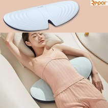 샤오미 REPOR 무선 에어포켓 스트레칭 요추 안마 베개 그래핀 온열 찜질 허리 마사지기 4400mAh 6월초 발송, 샤오미 REPOR 무선 요추 안마 베개