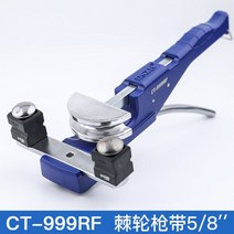 YEOP-T 휴대용 파이프 벤딩기 배관 밴딩 파이프 벤딩 기계 파이프 벤더 밴딩 유압 파이프 벤딩기 대성동알루미늄관조합코너세트 CT-999F 수동코너 6-22mm 몰드정반코너, CT-999RF 밴드5/8'커브