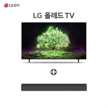 [55TV] LG 올레드 TV 138cm [OLED55A2KNA] (사은품 LG 사운드바), 스탠드