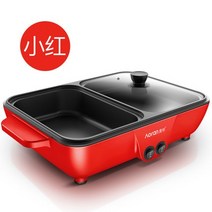 미니 가정용 다기능 전기 그릴 2 in 1 및 철판, 02 C