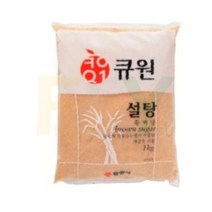 파인앤유 설탕 황백당1KG 커피설탕 황설탕