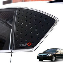 [영카] 뉴SM5 임프레션 C필러 타공플레이트 용품 몰딩 쪽유리 익스테리어 포인트 드레스업, 유광레드 로고