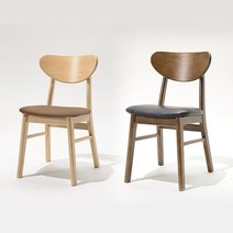 A1 인테리어 카페 원목의자, 월넛