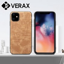 P512 아이폰11프로맥스 심플 베이직 컬러 가죽 케이스, 뿌꾸샵 본상품선택