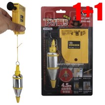 1+1 수직추 측정높이 카리스툴