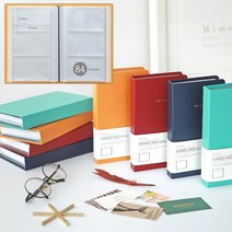하드 커버 양장 명함집 명함첩 폴라로이드 사진첩, 옐로우