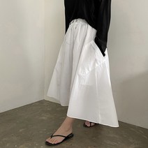 [비비애르] 프라 바스락 포켓 스트링 밴딩 롱 스커트 언발 A라인 스포티한 sk 바람막이