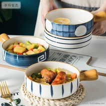 밥그릇 냉면/라면 국그릇 북유럽 도자기 면기 우동기 덮밥 우동 4P/2P세트 커플식기 홈세트 도자기, B+D