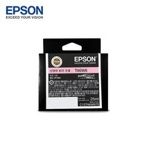 엡손 Epson SC-P704 정품 잉크 T46W6 선명한 밝은진홍 25ml