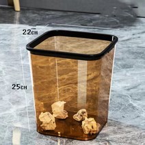 투명 아크릴 쓰레기틍 휴지통, 15L, 귤색