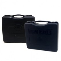 휴대용 가스 플라스틱 보관 케이스 캠핑 정리 공구 박스 상자 함 버너 렌지, 단품