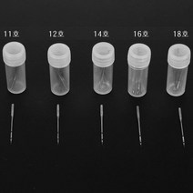 보급형 가정 미싱바늘 9-10P케이스 가정용재봉틀바늘