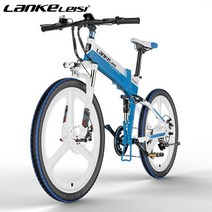 전기 자전거 접이식 단 전기 산악 자전거 도시 스포츠 에디션, 500w, 500w 14.5아, 하늘색