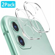 Tamoria 3D Oneness iPhone 11 Camera Lens Protector [2 Pack] HD Clear 9H Tempered Glass Anti-Scratch, 1