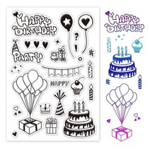 GLOBLELAND 선물 태그 단어 실리콘 투명 스탬프 Happy Birthday Just for You 스타일 카드 만들기 DIY 스크랩북 사진 앨범 장식 종이 공예 16.3, Birthday Balloon