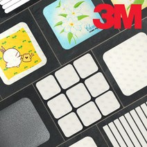 3M 욕실 타일 욕조 미끄럼방지 스티커 테이프 논슬립 시트패드, 미끄럼방지테이프원형(백색)30파이x24개