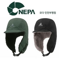네파 C-TR PUPPY 퍼피 고소모_7HF7419, 000(FREE)