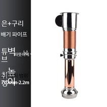 고깃집 고정식 후드 닥트 흡입 자바라 소형 시로코팬, 하프 구리 연기 파이프