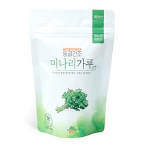 동결건조 미나리가루 분말 40g 4개 국내산 산마을