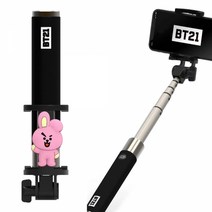 BT21 블루투스 셀카봉 (쿠키)