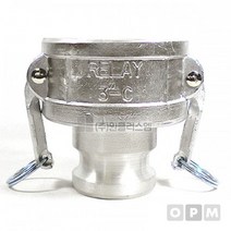 알루미늄 캄록카플링 레듀셔 RA타입 50A x 40A, 상세페이지 참조