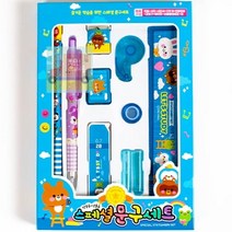 [쥬크박스]_스페셜문구세트 3D1B, 상세페이지 참조