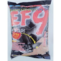 [VCD] 바다낚시 길라잡이 벵에돔