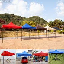 LOHANS 천막 지붕 커버 실내 실외 야외 축제 행사용 바람막이 그늘막 캠핑 테라스 포장마차 옥상, 지붕 2.5m X 3.75m, 레드