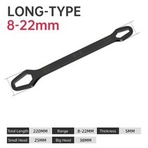 Universal Torx Wrench Adjustable Multifunction 8-22MM Manual Repair Tool Bicycle Motorcycle Car, [01] 01