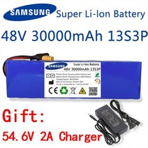 킥보드충전기 bms + 충전기가있는 54.6v 전자 자전거 전기 자전거 스쿠터 용 새로운 48v 30000mah 500w 13s3p xt60 18650 리튬 이온 배터리 팩, 30000mah EU 플러그