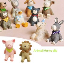 메모클립 아기동물 홀더 집게 사진 북유럽풍 인테리어 소품, 아기동물-당나귀