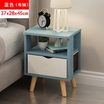북유럽 인테리어 심플 수납장 미니 원목 탁자식 민박집, 2칸 1탕 블루 (천뽑기)