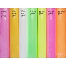 반짝이 글리터지 큰사이즈(국내제작) 열전사지 반짝이 시트 (50cm x 50cm), 사아피어