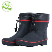 네오플렌 반장화 낚시 장화 낚시화 44 레드블랙FW17, 블랙레드S2295