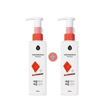 모두바른 사춘기 청소년 비듬 샴푸 탈모 정수리 냄새 두피 관리 중학생 샴푸, 청소년 380ml x 2ea
