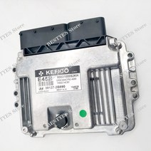 BMW부품 BMW520D부품 자동차 엔진 컴퓨터 보드 ECU 전자 제어 장치 기아 MEG17..12 MEG17..13 MEG17.. B0, 11 L75 MEG 17..12