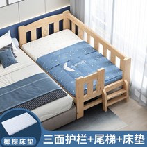 ETC-01 어린이 키즈 주니어 공주 침대, 조립, 옵션7