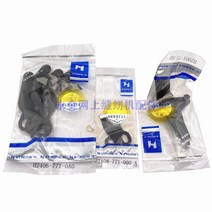 강한 H 나이프 B2406-771-0A0 이동식 칼 표면 가위 조정 Juki 781 플랫 Buttonhole, 02 B2001-771-0A0