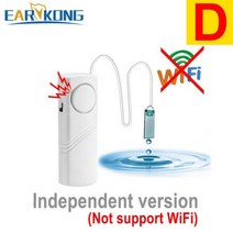 누수탐지기 wifi 센서 독립 액체 경보 4 가지 버전 사용 가능 쉬운 설치, 와이파이 없이 소리만 들림