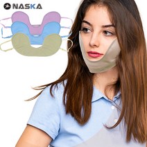 나스카 국산 메쉬 골프 볼마스크 여성 U자형 자외선차단 얼굴햇빛가리개 등산 야외일 러닝, 스카이