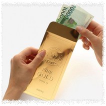 [HAN] 1000 황금 봉투 2매입 용돈 경조 문화 상품권 티켓 선물 (10개), 단품, 단품